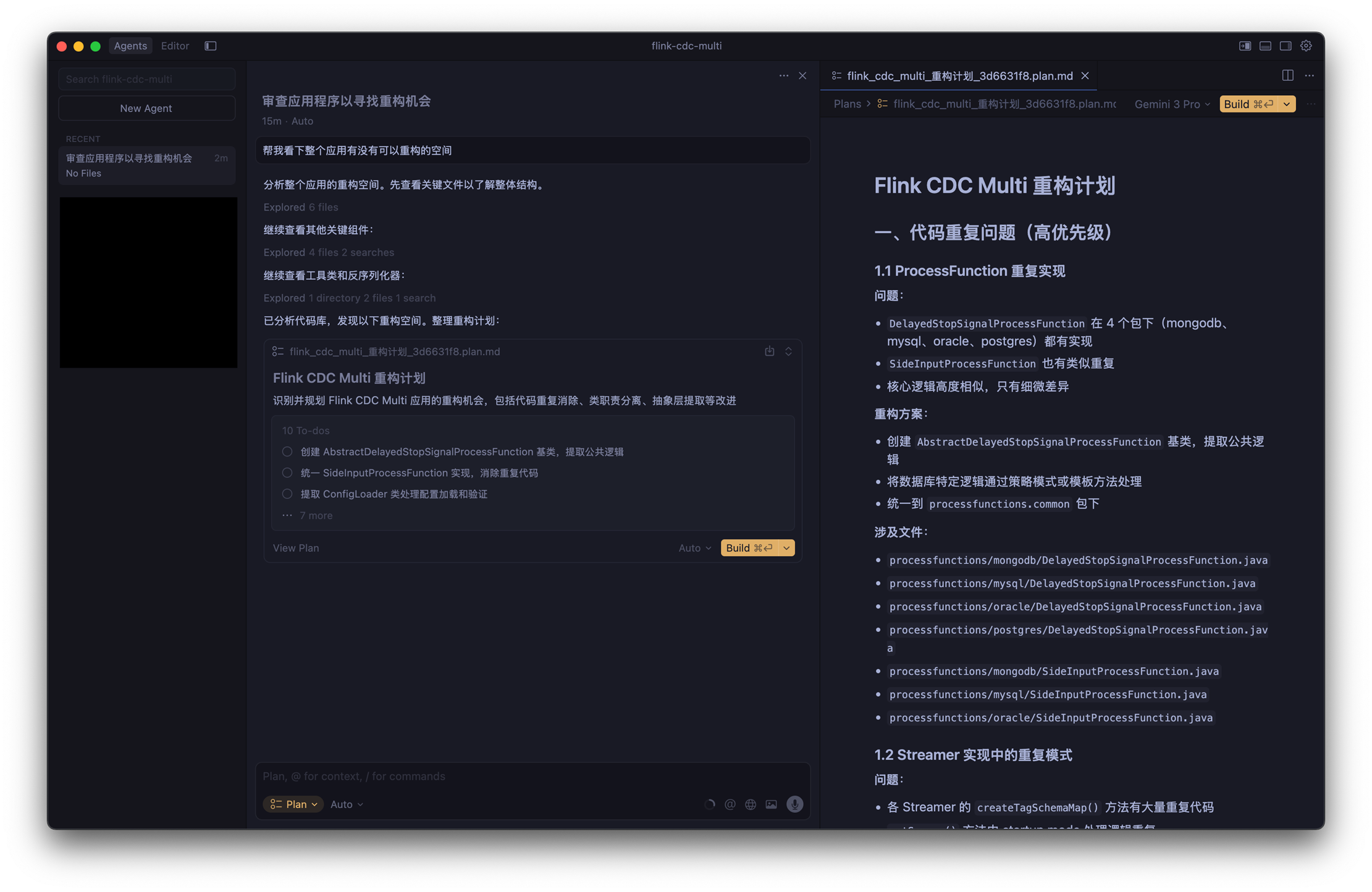 AI编程从辅助到自主的演变过程